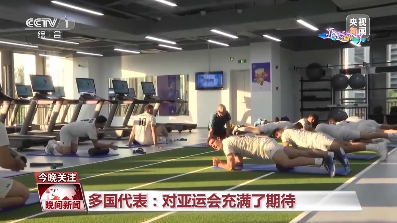 手游押注有啥游戏